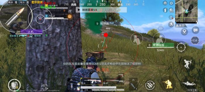 和平精英外挂就没人管了吗（和平精英外挂横行真的没人管吗）